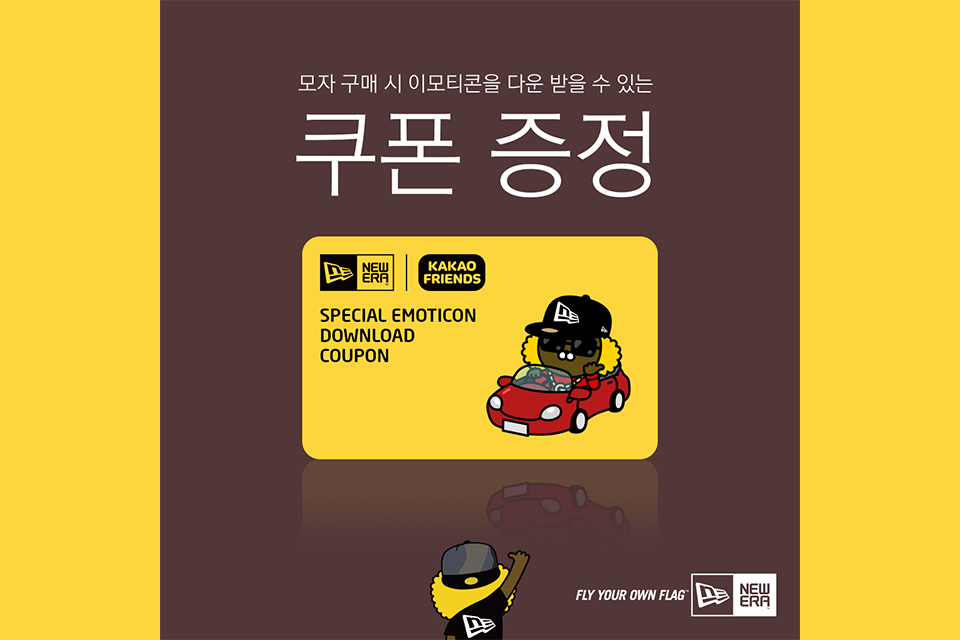 kakao chat room ideas kakao chat room ideas
