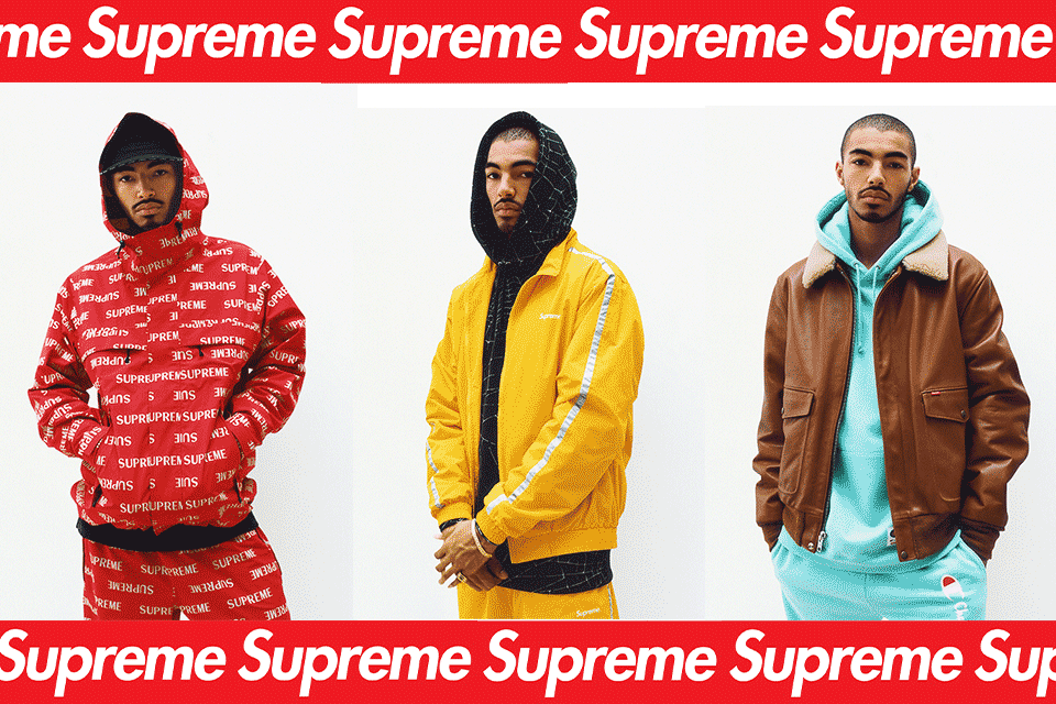 슈프림 16 가을, 겨울 룩북 eyesmag 아이즈매거진