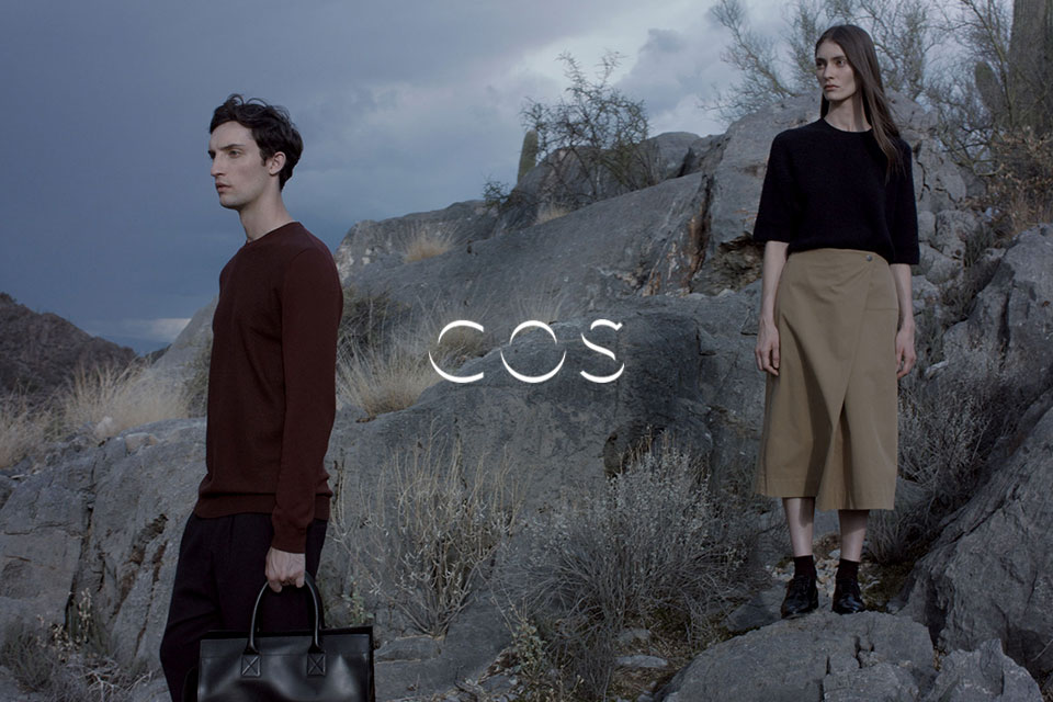 코스, 온라인 스토어 국내 공식 론칭 eyesmag 아이즈매거진