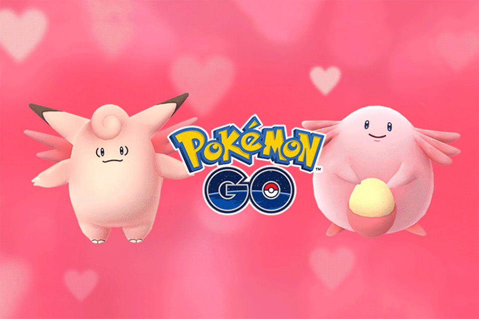 포켓몬 고 발렌타인데이 이벤트 eyesmag 아이즈매거진