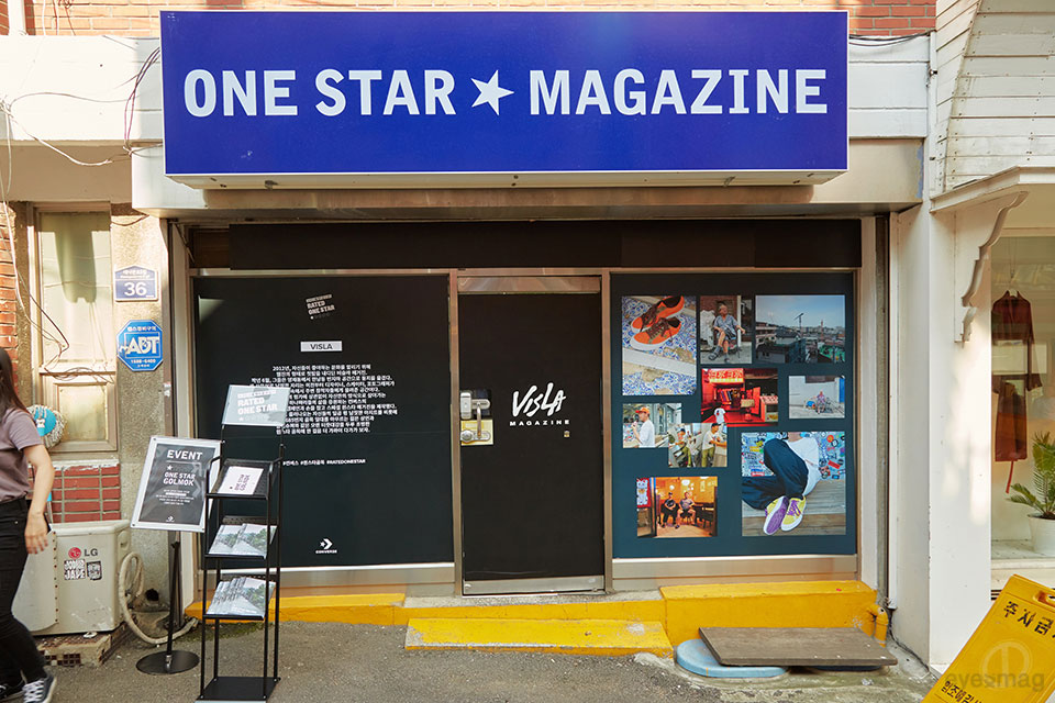 converse one star carnival