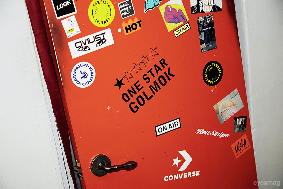 converse one star carnival