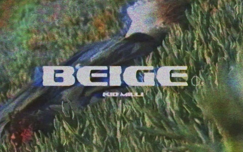 키드밀리, 정규 1.5집 [BEIGE 0.5] 발매