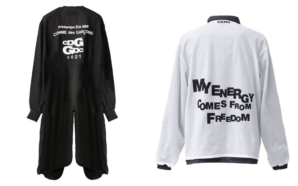 꼼데가르송 CDG, 리버서블 코치 재킷 & 1986 스태프 코트 새 버전 출시