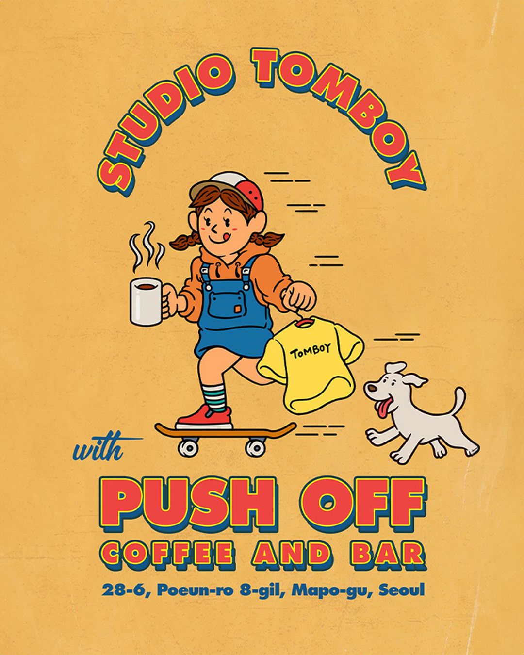 망원동 카페서 펼쳐지는, 스튜디오 톰보이의 여름 티셔츠 마켓 정보