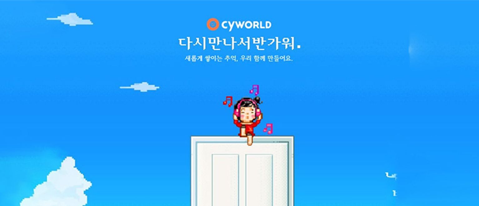 아이즈매거진 | eyesmag