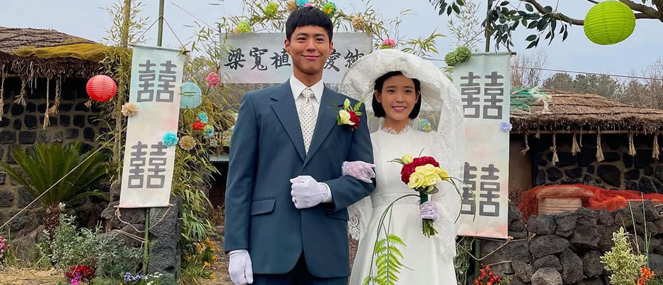알고 보면 더 재미있는 <폭싹 속았수다> 속 디테일