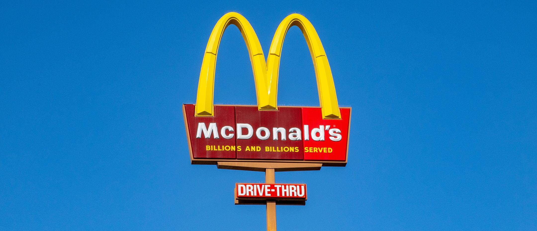 미국 맥도날드가 가격을 인하하는 이유