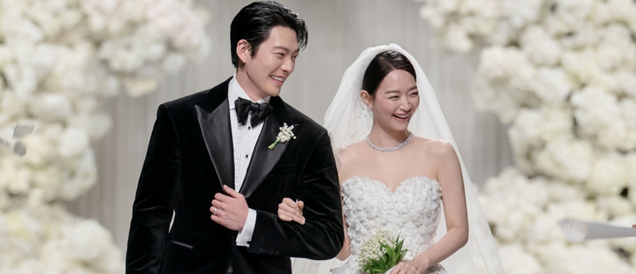 신민아 김우빈 웨딩 사진