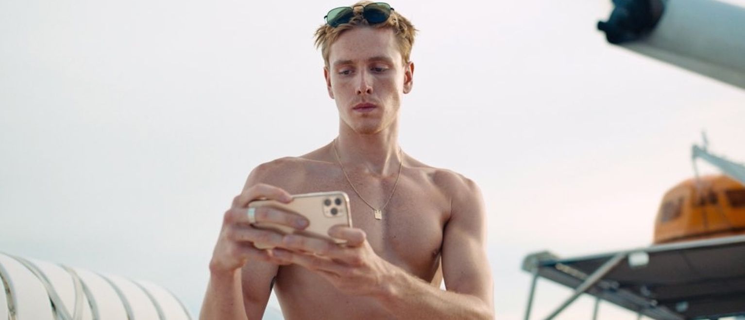 아이즈매거진 | eyesmag