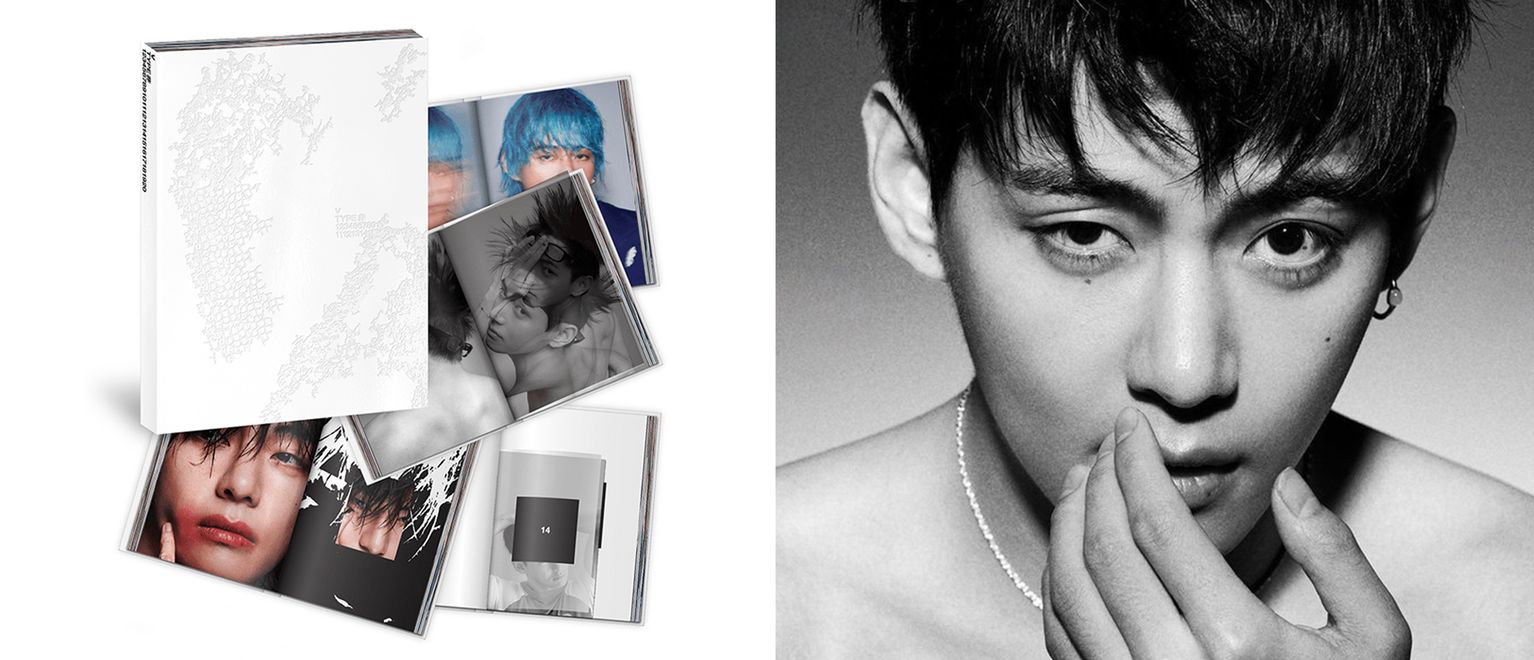 아이즈매거진 | eyesmag