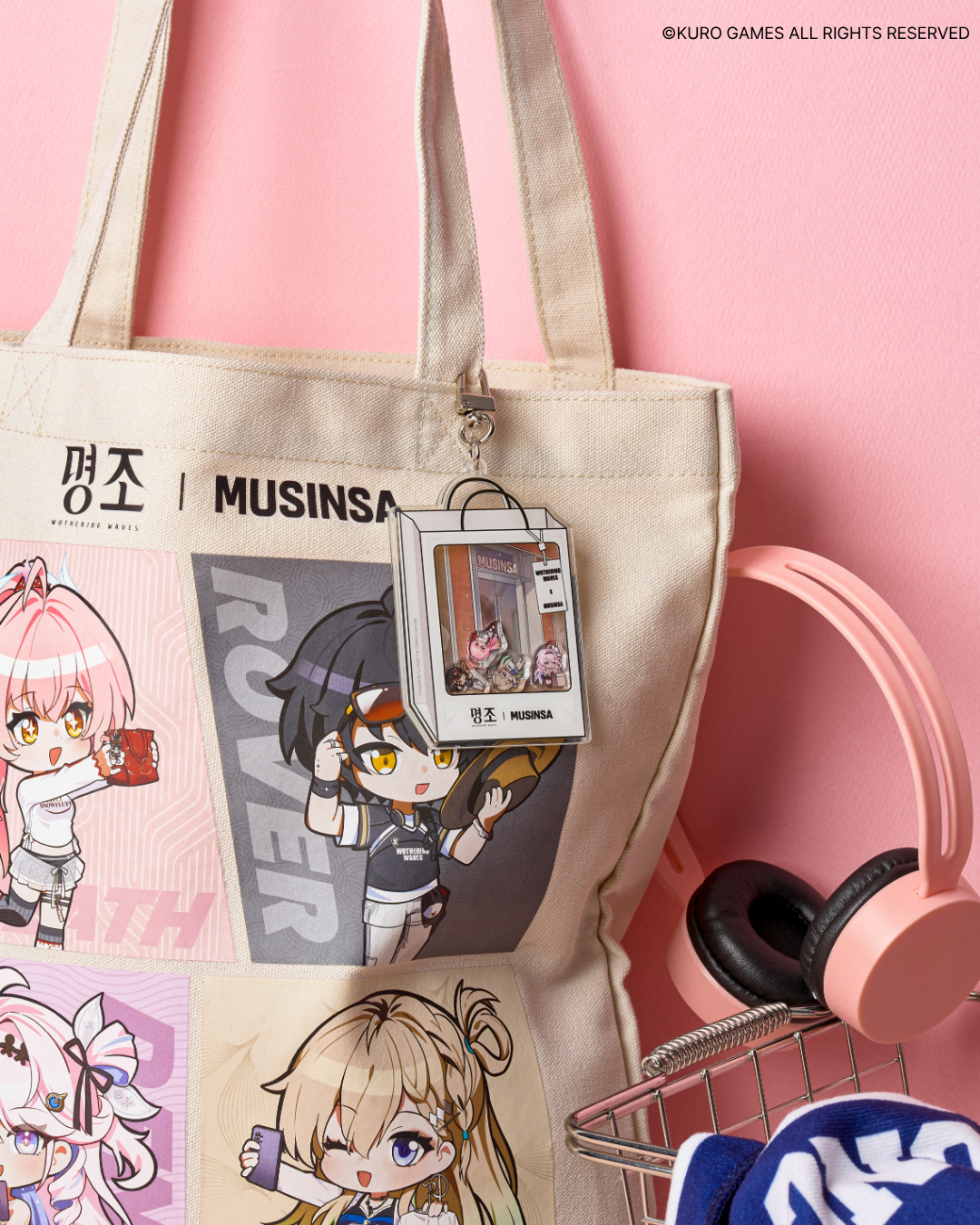 MUSINSA