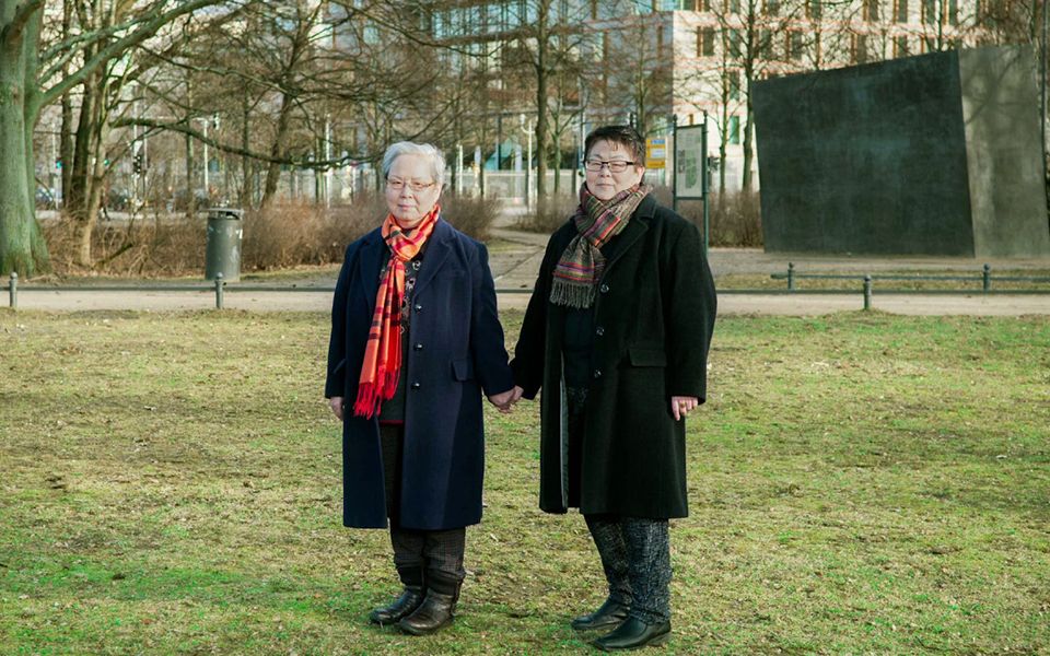 BANBAKJIEUNFILM