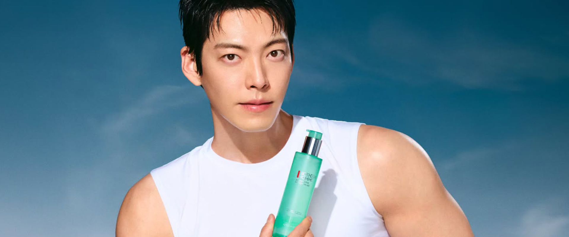 비오템의 새로운 앰버서더가 된 김우빈