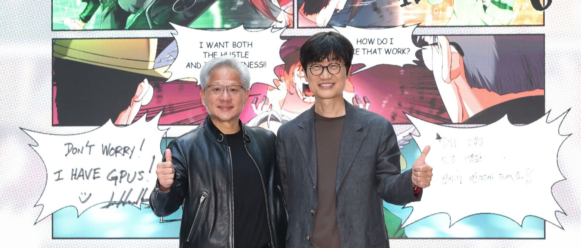 엔비디아, 네이버 3대 주주로 등극한다?