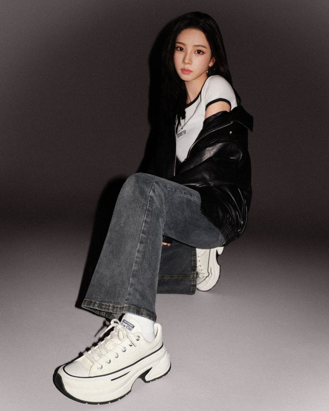 CONVERSE