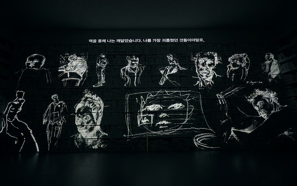 FUTURA SEOUL