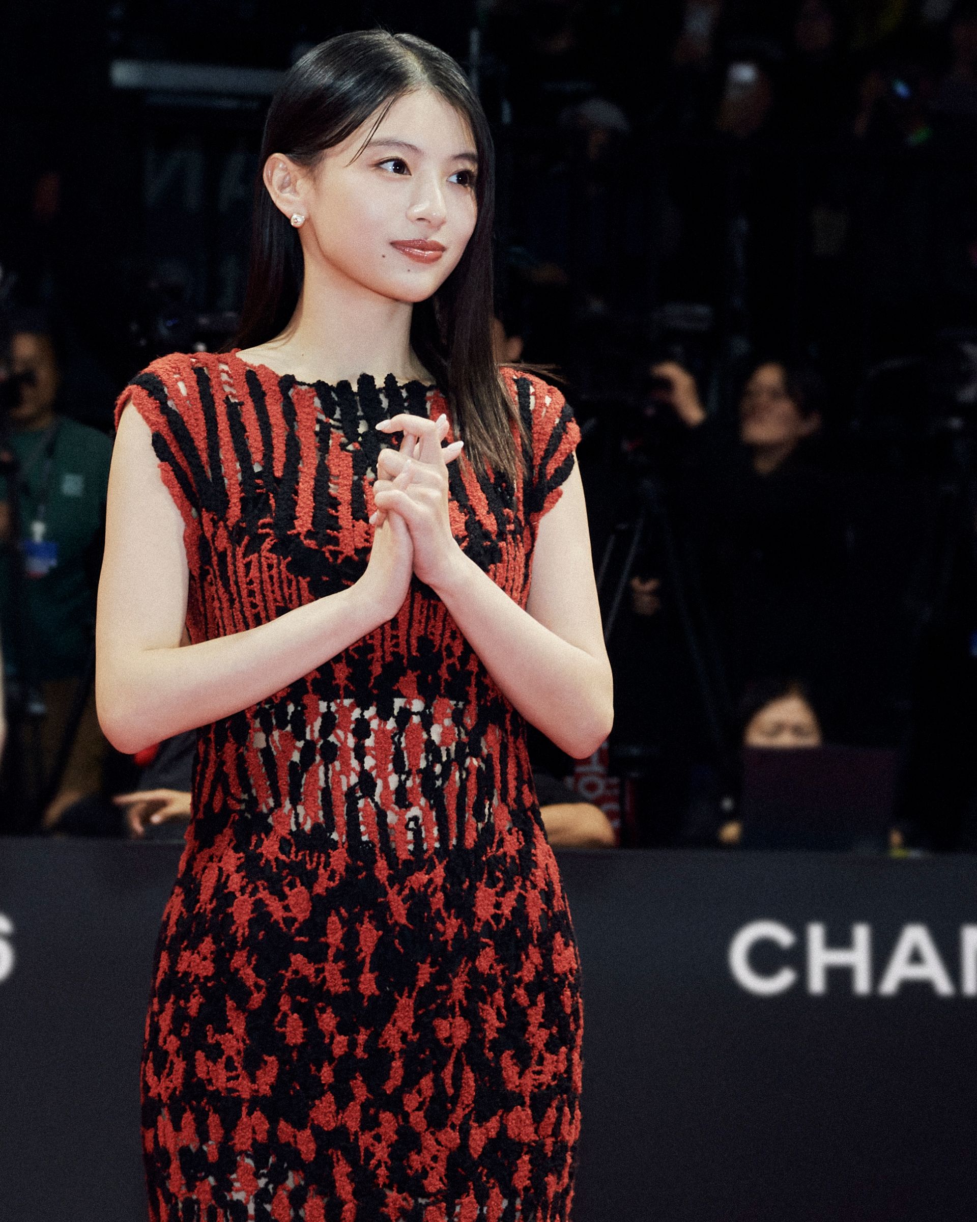 CHANEL
