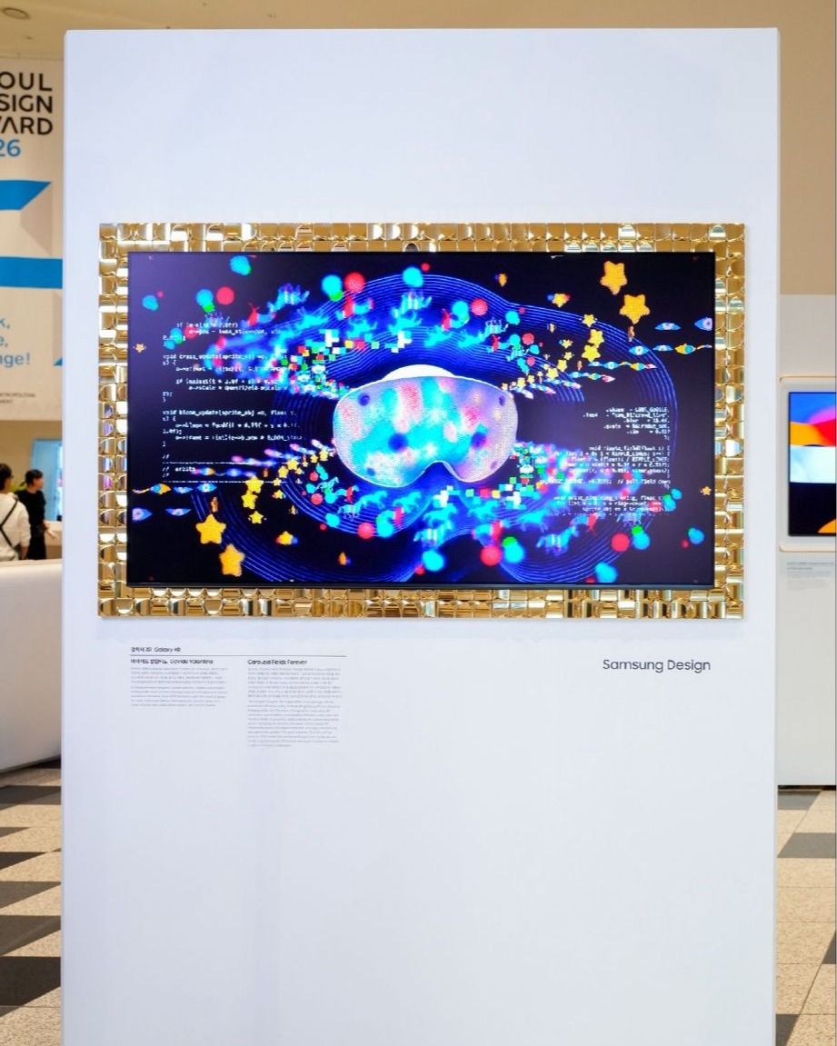 SAMSUNG ELECTRONICS
