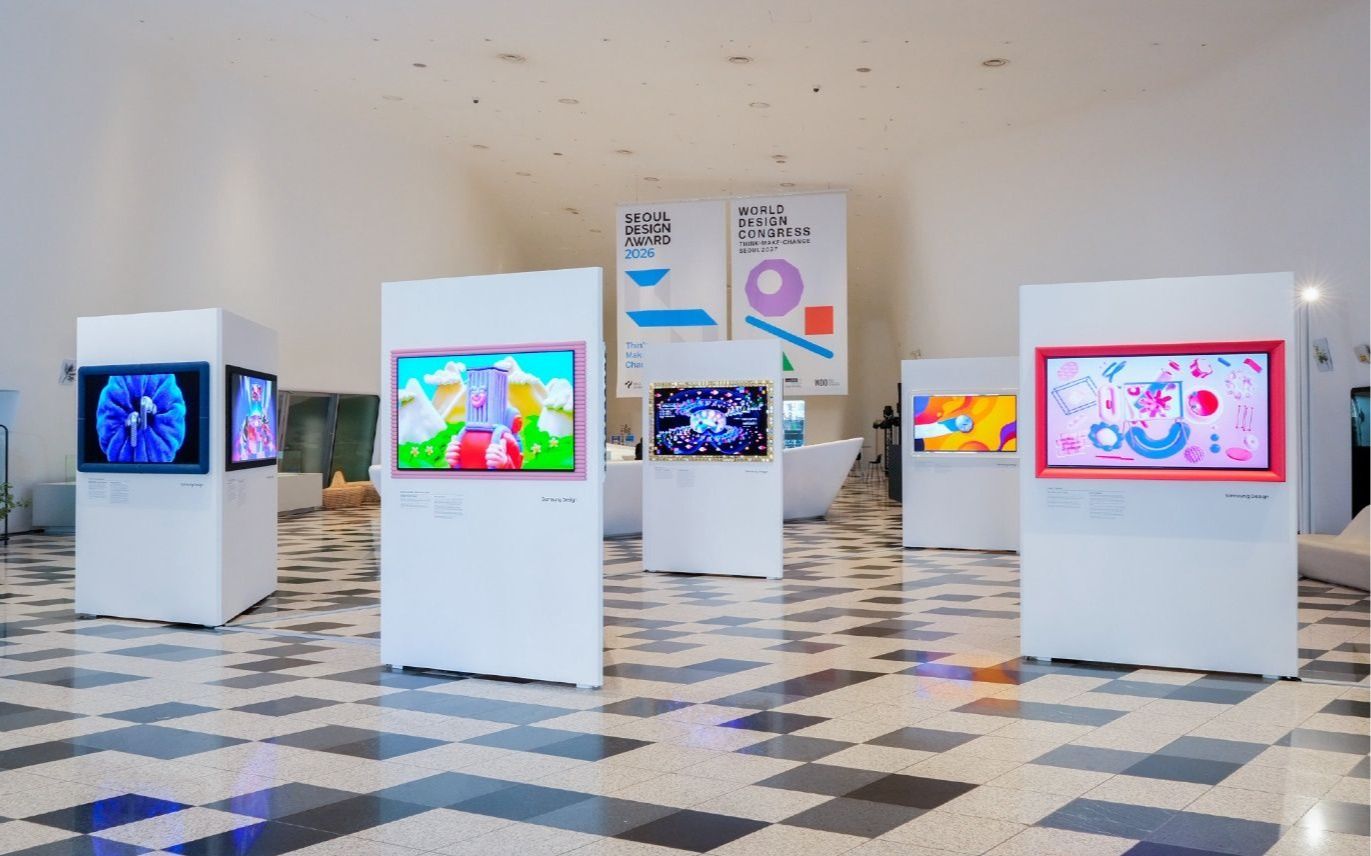 SAMSUNG ELECTRONICS