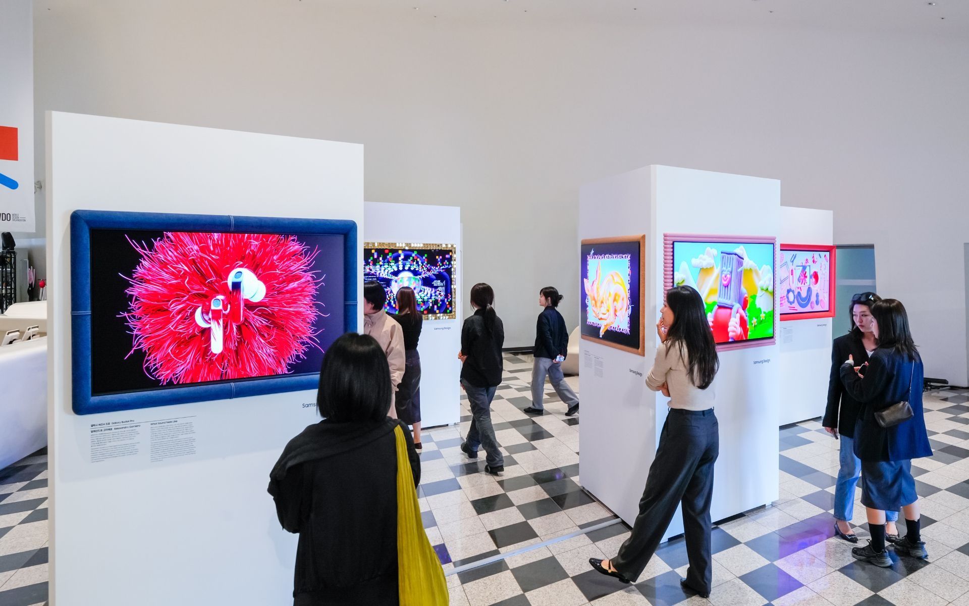 SAMSUNG ELECTRONICS