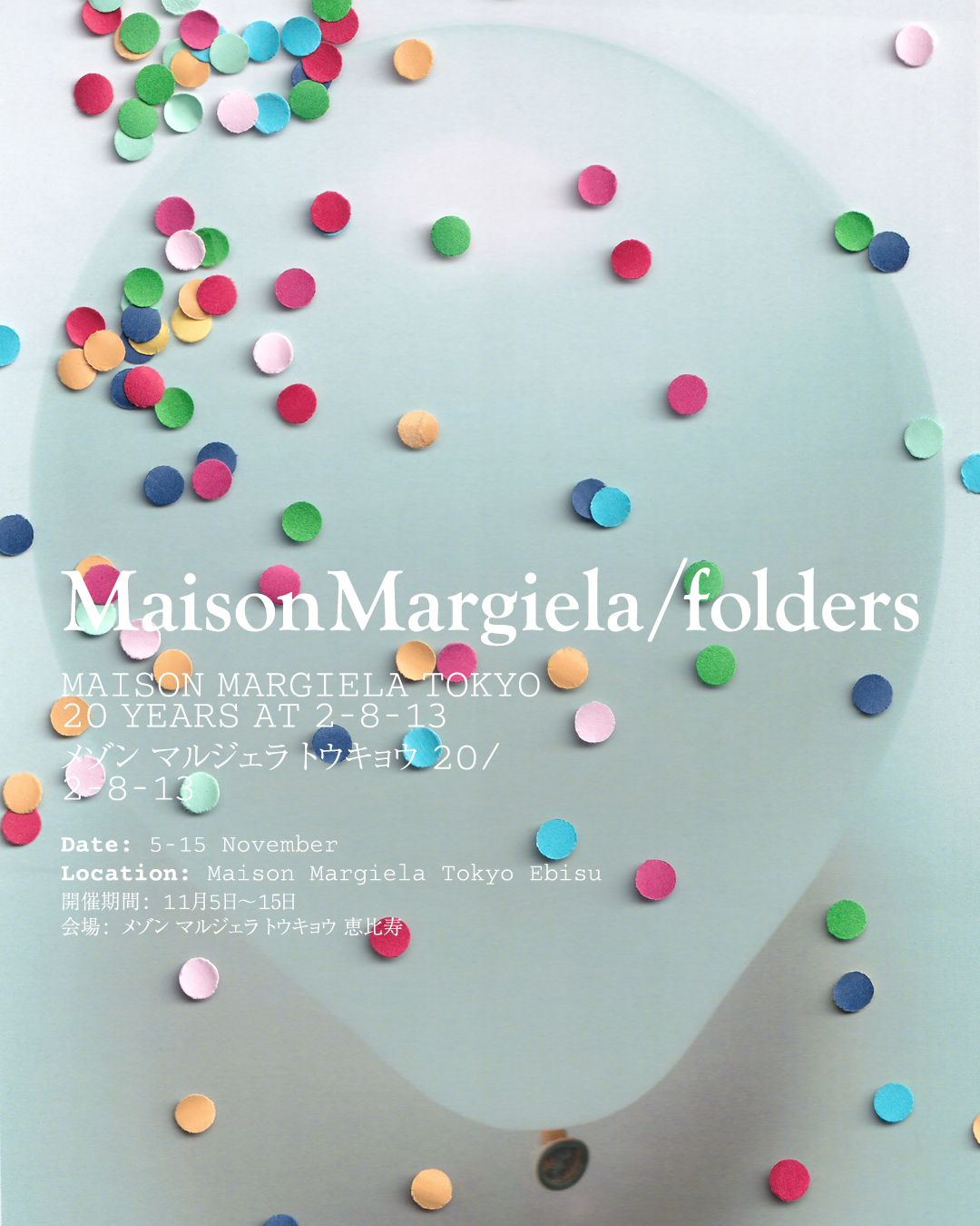 MAISON MARGIELA