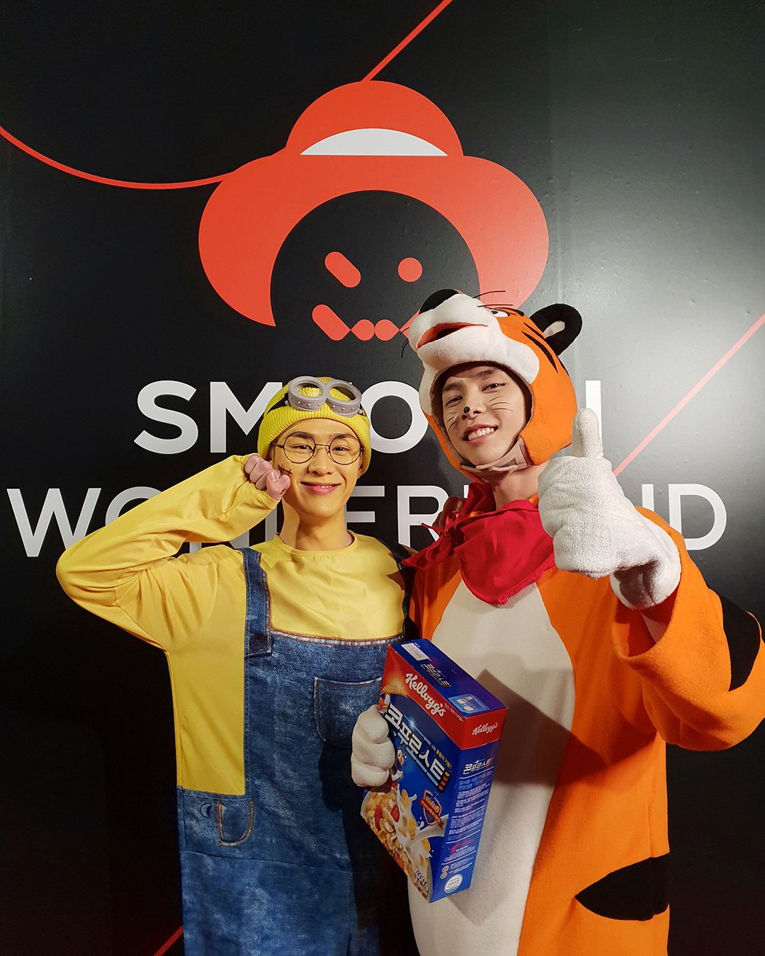 SM ENTERTAINMENT