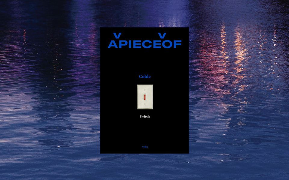 アート・デザイン・音楽 APIECEOF V vol.3 Switch colde 어피스오브 스튜디오, 콜드와 함께한 새 프로젝트 공개