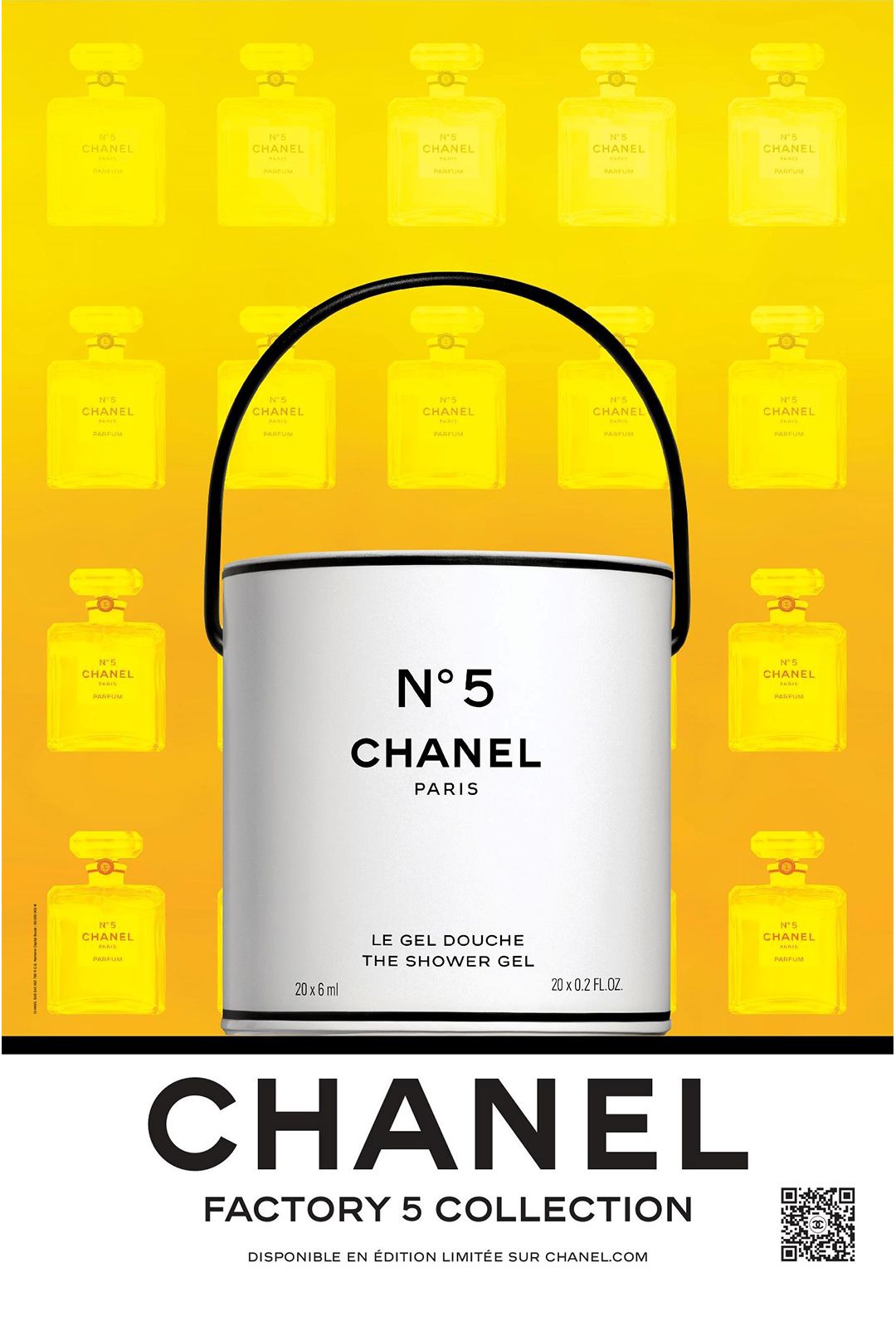샤넬, N°5 100년 명성을 기념하는 'CHANEL FACTORY 5' 팝업 스토어 오픈
