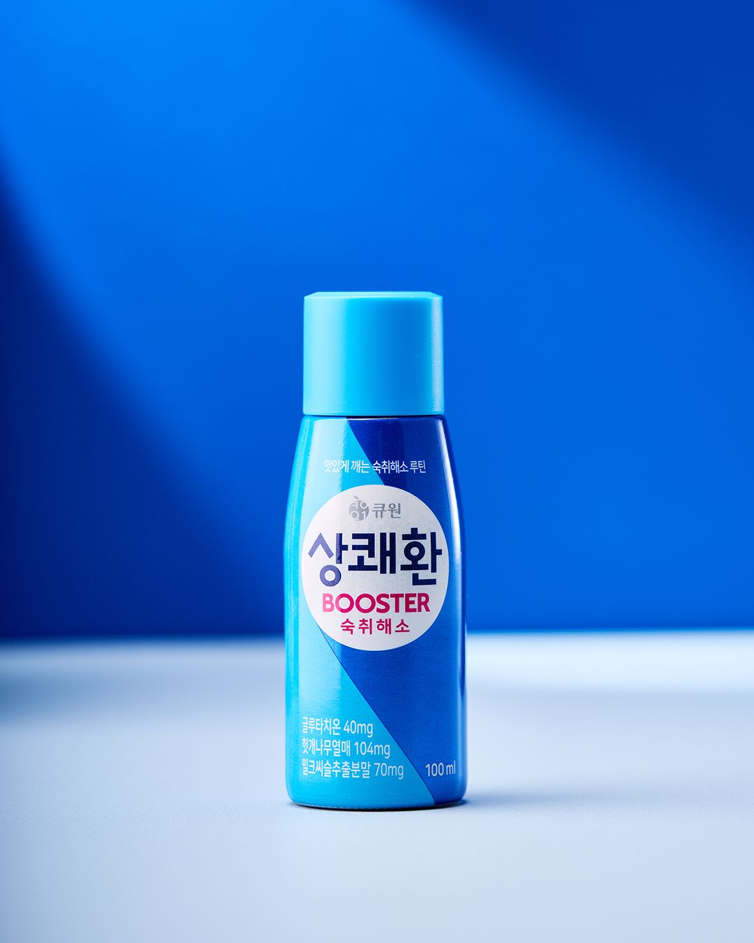 패션후르츠맛으로 맛있게 깨는 7