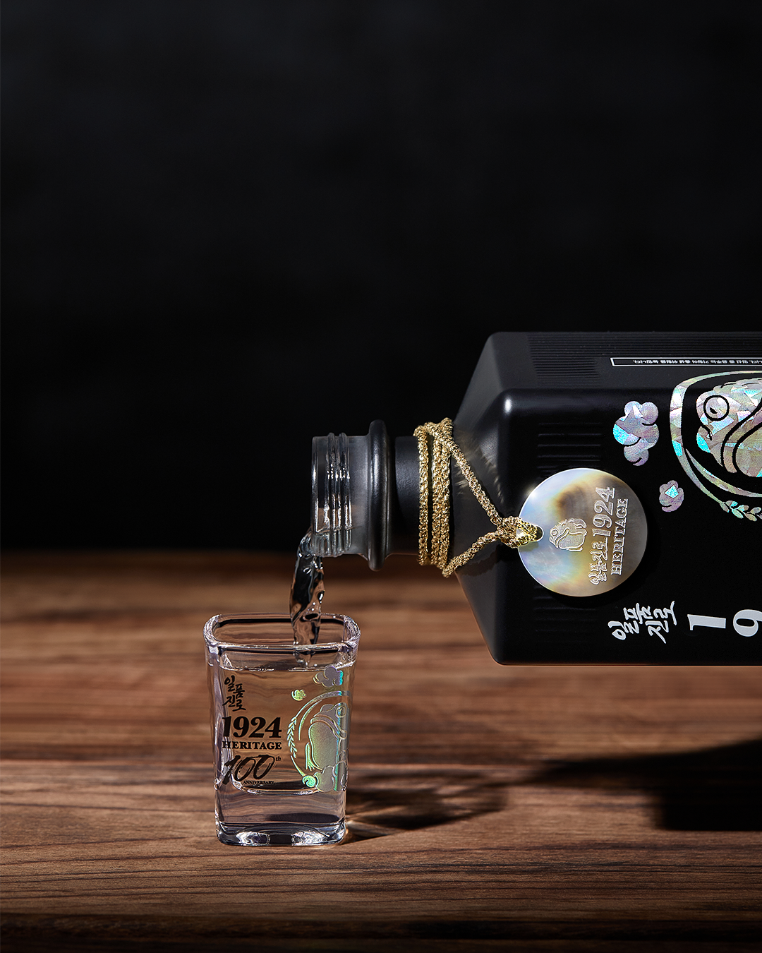 Ilpum Jinro 1924 Heritage (일품진로 1924 헤리티지)